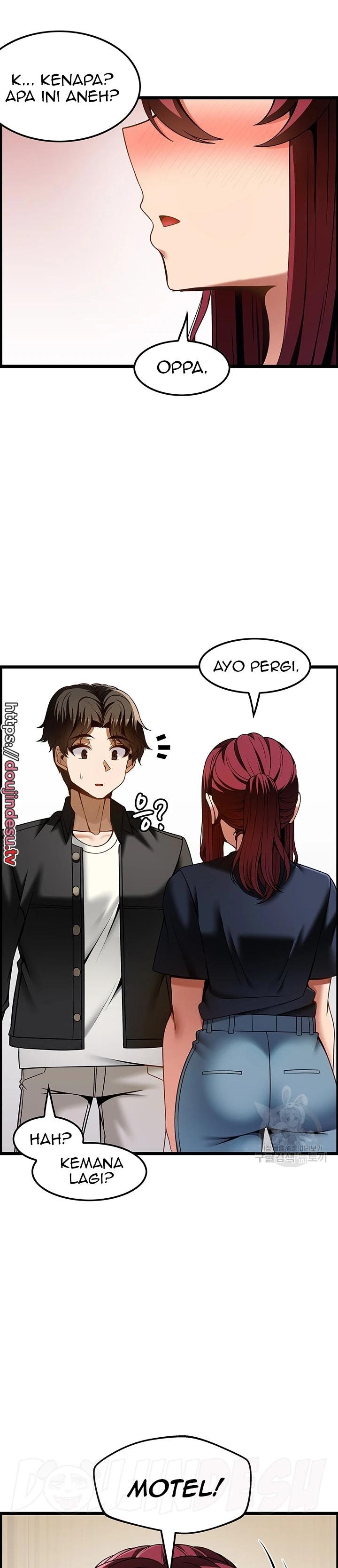 Too Good At Massages Chapter 43 - Page 26